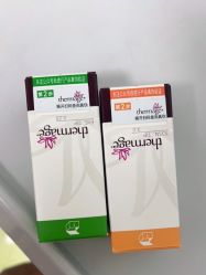 -Yestar宁波艺星整形医院