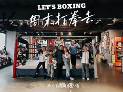 -龙湖重庆时代天街
