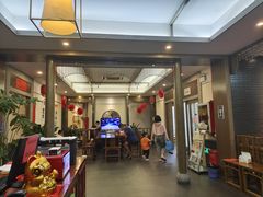 -秦汉胡同古筝围棋国学书院(罗湖分馆)