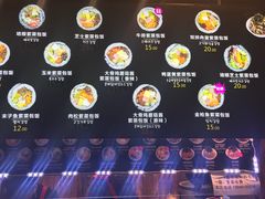 -朴三姨紫菜包饭&打糕(第一城店)