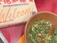 -潮汕•草根牛肉档(中江路店)