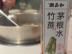 -潮正和潮汕牛肉火锅·老字号(番禺万达店)