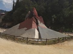 -彩色沙林风景区