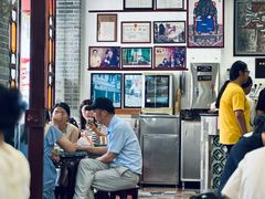 -民信老铺(华盖路店)