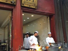 -毅祥斋老孙家泡馍(北院门鼓楼店)