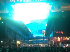 -大雁塔北广场音乐喷泉