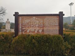 -密印寺