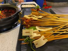 -钢管厂五区小郡肝串串香(南山店)