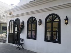 -香洲区图书馆(乐士文化区店)