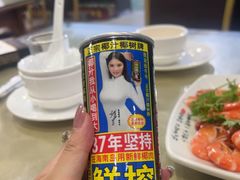 -潘先生平价海鲜城(神州半岛店)