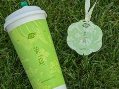 -茶屿水果茶(太古里店)
