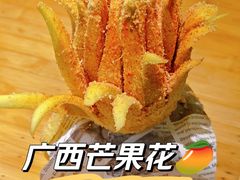 -夜椒瑶·广西大排档(八卦岭店)