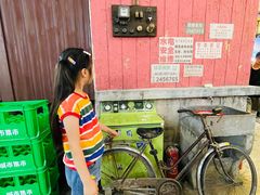 -CITY MART城市集市·里弄(北外滩来福士广场店)