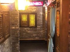 -大张烙馍村(泉山店)