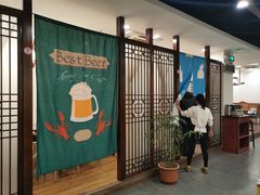 门面-羊阿公·嘉福烤全羊龙虾馆·家常菜(广益店)