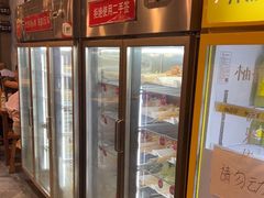 -一岚一山(角门总店)