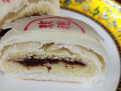 -富华斋饽饽铺·宫廷糕点·伴手礼(护国新天地店)