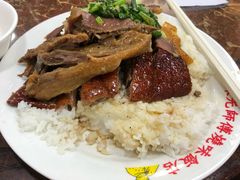 -陈光记烧腊店(罗保博士街店)