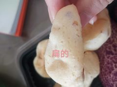 -東更道点心行(文化东路店)