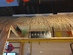 -聚合鑫东北熏酱熟食麻辣面(长阳店)