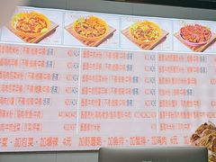 -啊臻味道米粉(总店)