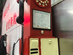 -黑粉你肥牛火锅粉(泛悦汇KA店)