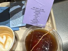 -O.P.S. CAFE