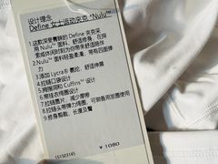 -lululemon(海信广场店)