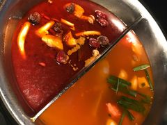 -湊湊火锅·茶憩(新中关购物中心店)