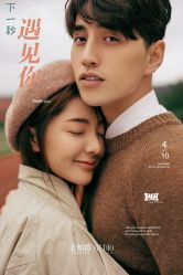 -太古映画婚纱摄影(天河店)