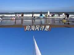 -巧克力渔家.小船海鲜家常菜(万平口店)