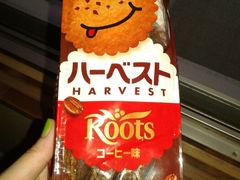 咖啡味道！-ライフ(落合南長崎駅前店)