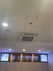-上海华美医疗美容医院