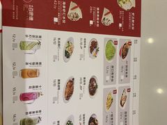 -客临百思德·东北特色馆(龙湖时代天街店)