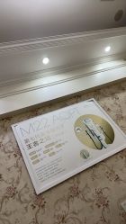 -禾丽康美医疗美容医院