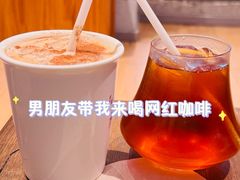 -Cafe del Volcan(永康路店)