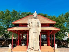 -安阳博物馆