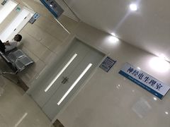 -郑州市第七人民医院