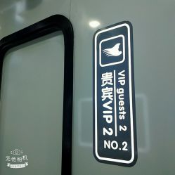 -痘博士天津·全国连锁祛痘机构