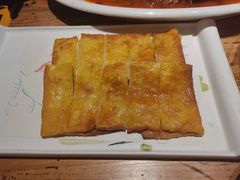 -鲁城往事(游客中心店)