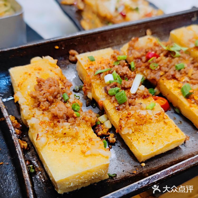 盐城最好吃的把把烧