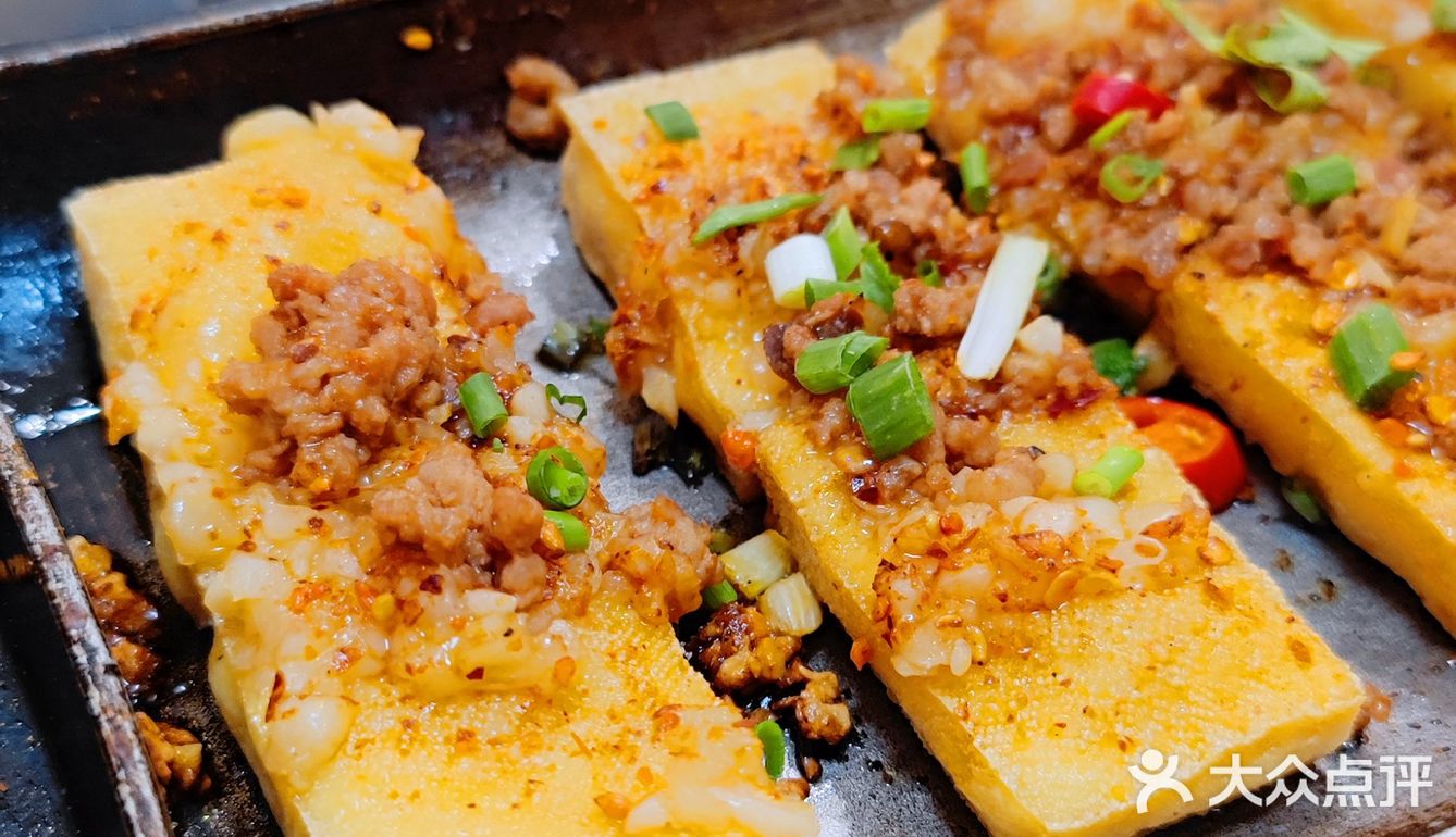 盐城最好吃的把把烧