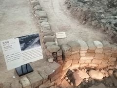 -南越王博物院(王宫展区)