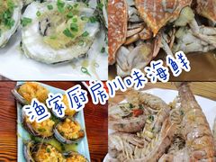 -三亚蜈支洲岛旅游区