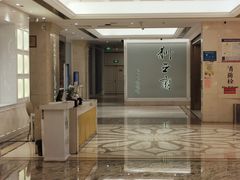 -狮王府淮扬菜(新街口友谊店)