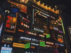 -黄兴南路步行商业街