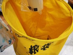 -三只松鼠