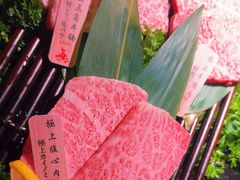 -無二炙坊·和牛烧肉(大钟寺1733店)