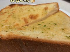 蒜香吐司-香港新发烧腊茶餐厅(书城店)