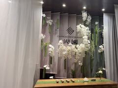 -沁园·珍藏湘味(芙蓉广场店)